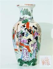 Vase. China 20. Jh. 