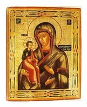 Die Dreihändige Gottesmutter mit Kind. 