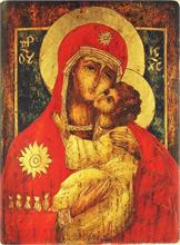 Ikone "Heilige Madonna mit dem Kind".