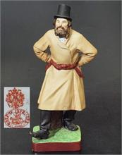GARDNER-Figur "Tanzender Bauer". MOSKAU 19./20. Jahrhundert.