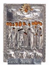 Russische Ikone mit ausgewählten Heiligen.