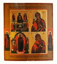 Russische Vierfelder-Ikone mit Gnadenbildern der Gottesmutter,