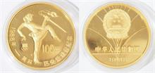 China 100 Yuan Goldmünze 1988 Olympische Spiele  in Seoul, Abbildung "Schwerttanz".