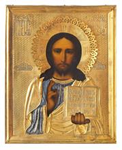 Ikone "Christus Pantokrator" mit Messing-Oklad.  Rußland 19./20. Jahrhundert