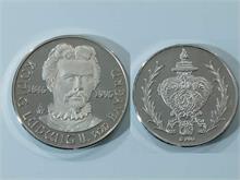 Silbermedaille  König Ludwig II. von Bayern. 
