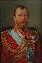 Halbporträt Zar Nikolaus II. 