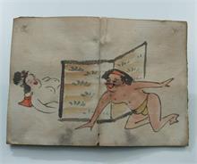 Antikes japanisches  "Shunga" Kopfkissenbuch. 