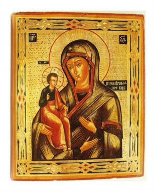 Die Dreihändige Gottesmutter mit Kind. 