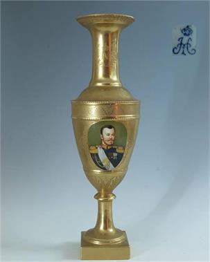 Vase Zar Nikolaus II. 20.Jahrhundert.
